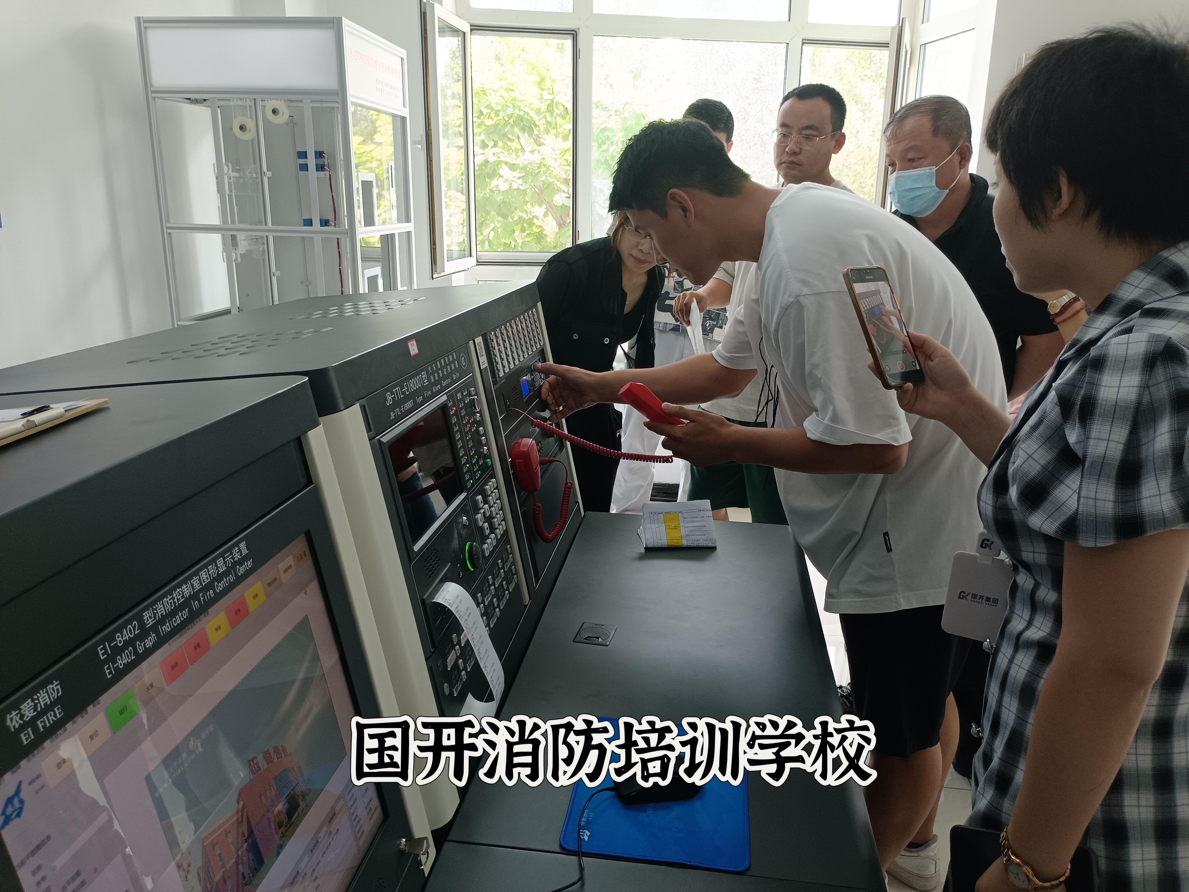 牡丹江公考培训